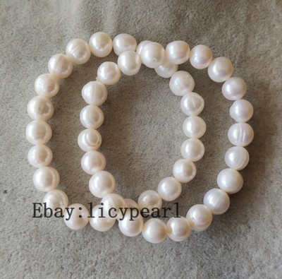 Pair 9-9.5mm White Freshwater Pearl Stretch Bracelets
