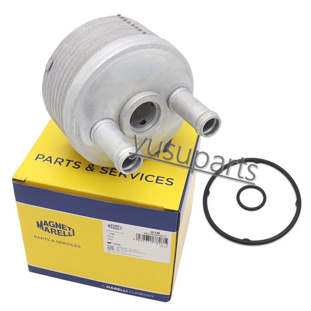 Transmission Cooler Fits Mini Cooper 6 Speed Trans Oil 24117551091