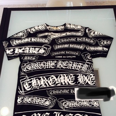 comme des garcons 997 zip