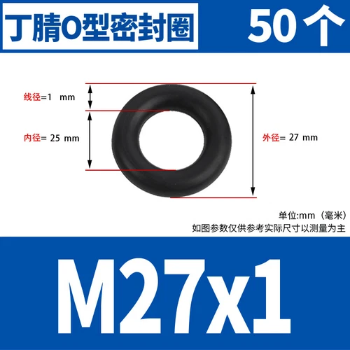 Waterproof Rubber Sealing Ring Gasket Nitrile Oil Seal High Temperature Resist A - Picture 40 of 184