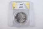 NobleSpirit Morgan SILVER Dollar 1886 ANACS Ms62 FROSTY with Good Luster