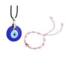 Caiyao Evil Eye Pendant Necklace Glass Leather Rope Chain with Bracelet 2