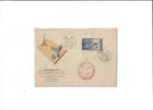 China/ROC Year 1958 UNESCO Building FDC
