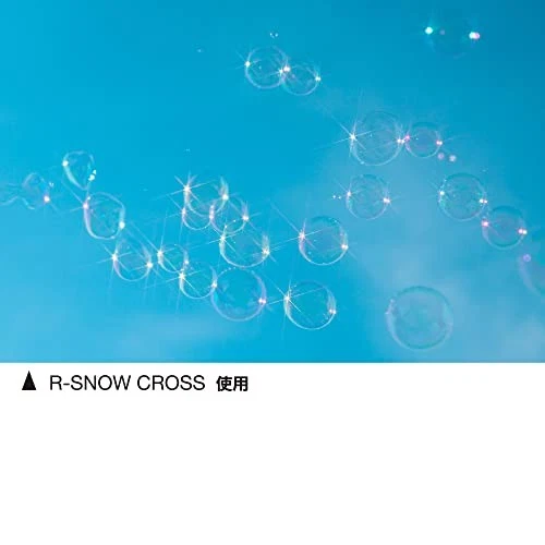 Kenko Cross Filter PRO1D R-Snow Cross W 77mm 6-Piece Cross Effect Filter Thin - Image 4 of 4