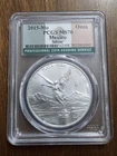2015 Mexican Silver Libertad 1 oz — photo from another recent sale