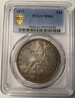 1877 Trade Dollar PCGS MS61