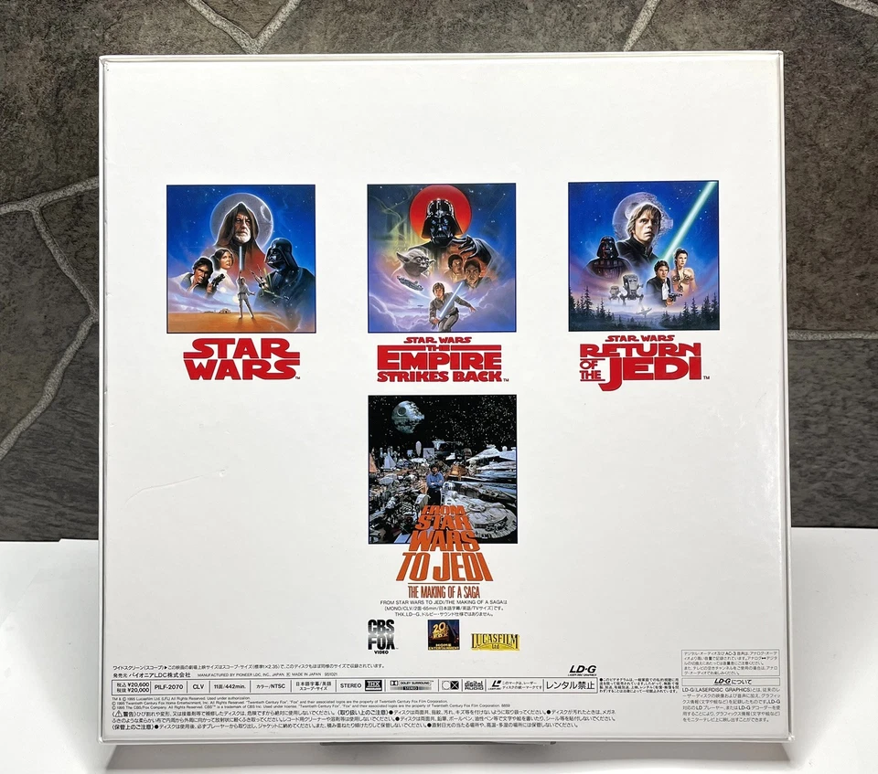 STAR WARS COLLECTOR'S SET 4 discs LD Laser Disc Limited From JAPAN Harrison Ford - Image 2 of 4