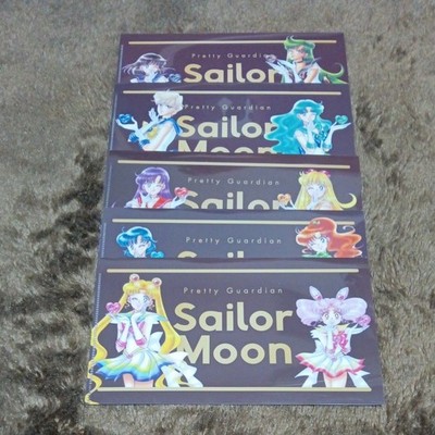 Sailor Moon Meiji Original Multi Case Complete Set