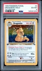 1999 POKEMON FOSSIL 1ST ED #4 DRAGONITE-HOLO PSA 6