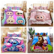 2026 Kids' Cute 3D Duvet Cover