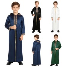 Boys Robe Gold Braided Tape Dress Traditional Costume Family Gathering Holiday