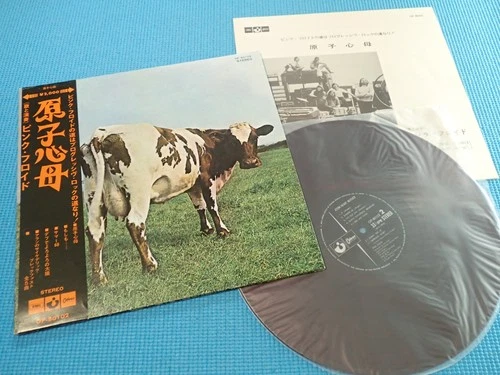 PINK FLOYD LP Atom Heart Mother Red Wax ODEON EMI 1971 Japan OP-80102 OBI