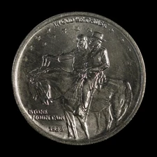 1925 50c Stone Mountain Silver Half Dollar Commemorative - Free Shipping USA
