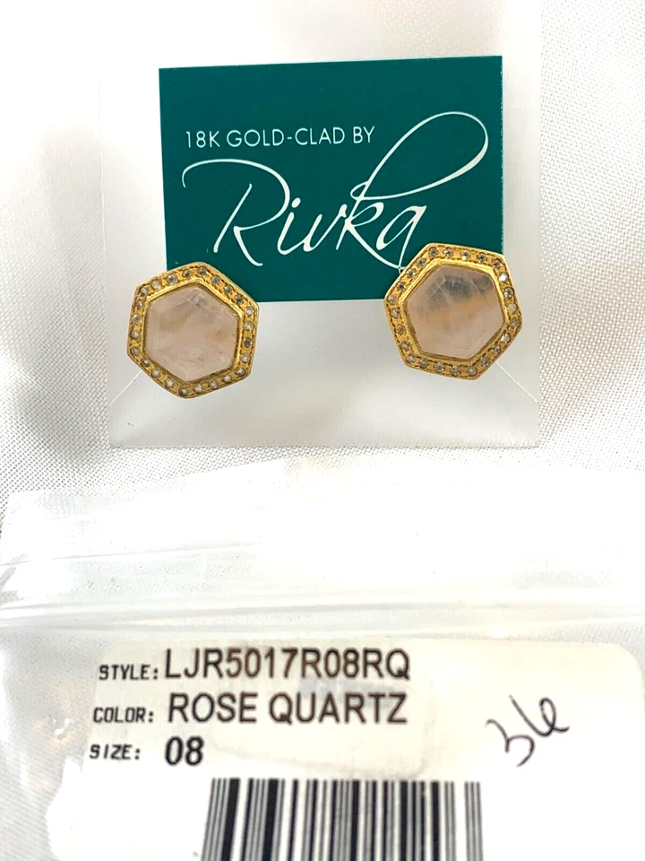 Aretes con halo de cuarzo rosa Rivka Friedman Foto 2 de 3
