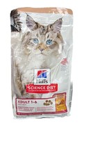 Hill's Science Diet Adult No Corn Dry Cat Food Chicken Recipe 3.5 lb Bag 12/2025