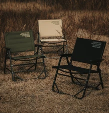 [Cargo container] Cozy Folding Chair M Camping Folding Row Chair