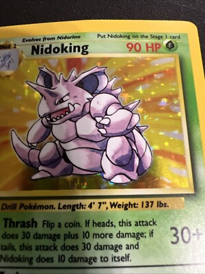 Nidoking 11/102 Rare Holo Pokemon Card 1999-2000 - 90 HP #2 | eBay