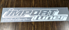 Import Tuner Vinyl Decal JDM Style Magazine S...