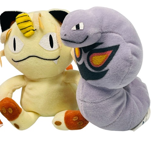 Vintage Nintendo Pokémon 90s Beanie Plush Meowth Arbok + Applause Charmander - Picture 4 of 24