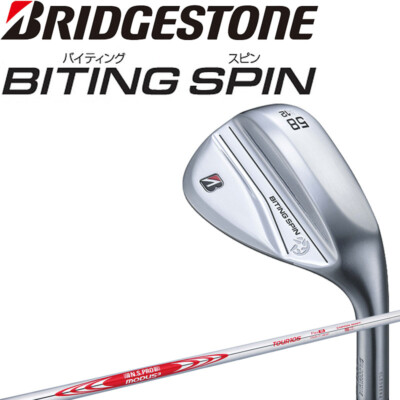 BRIDGESTONE GOLF JAPAN 2024 BITING SPIN WEDGE N.S.PRO MODUS3