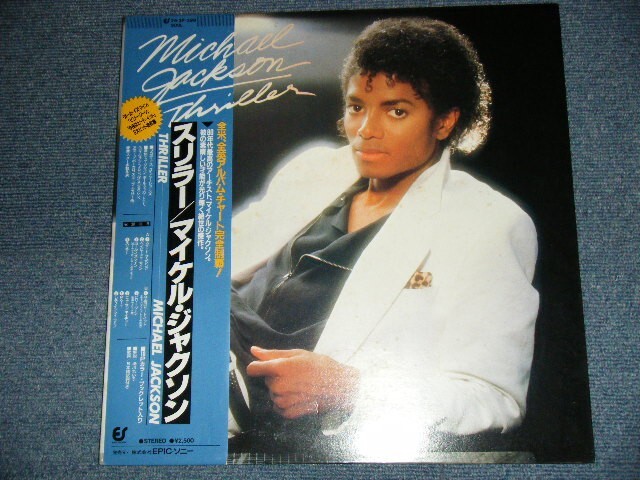 MICHAEL JACKSON　ピクチャー　LP MICHAEL JACKSON Japan 1982 25・3P-399 NM LP+Obi+Booklet