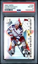 1995 TOPPS YOUNG STARS #YS9 ALEXEI KOVALEV PSA 8