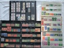 Stamp Bundle-world Cup, King George V, King Edward Viii, Queen Elizabeth 1935-66