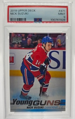 2019-20 Upper Deck Hockey Nick Suzuki Young Gun #471 PSA 9 Time to Buy!