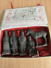 Vintage Chinese Qin Dynasty