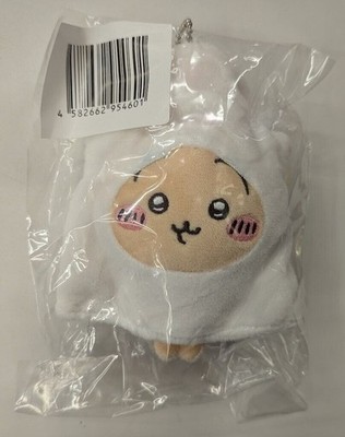 Chiikawa Ichiban Kuji Prize D Octopus Squid Usagi Plush doll Stuffed Keychain