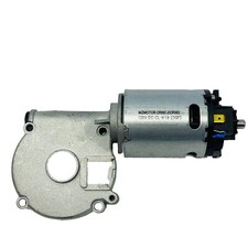 WZMOTOR CR097JSDR002 - 120VDC