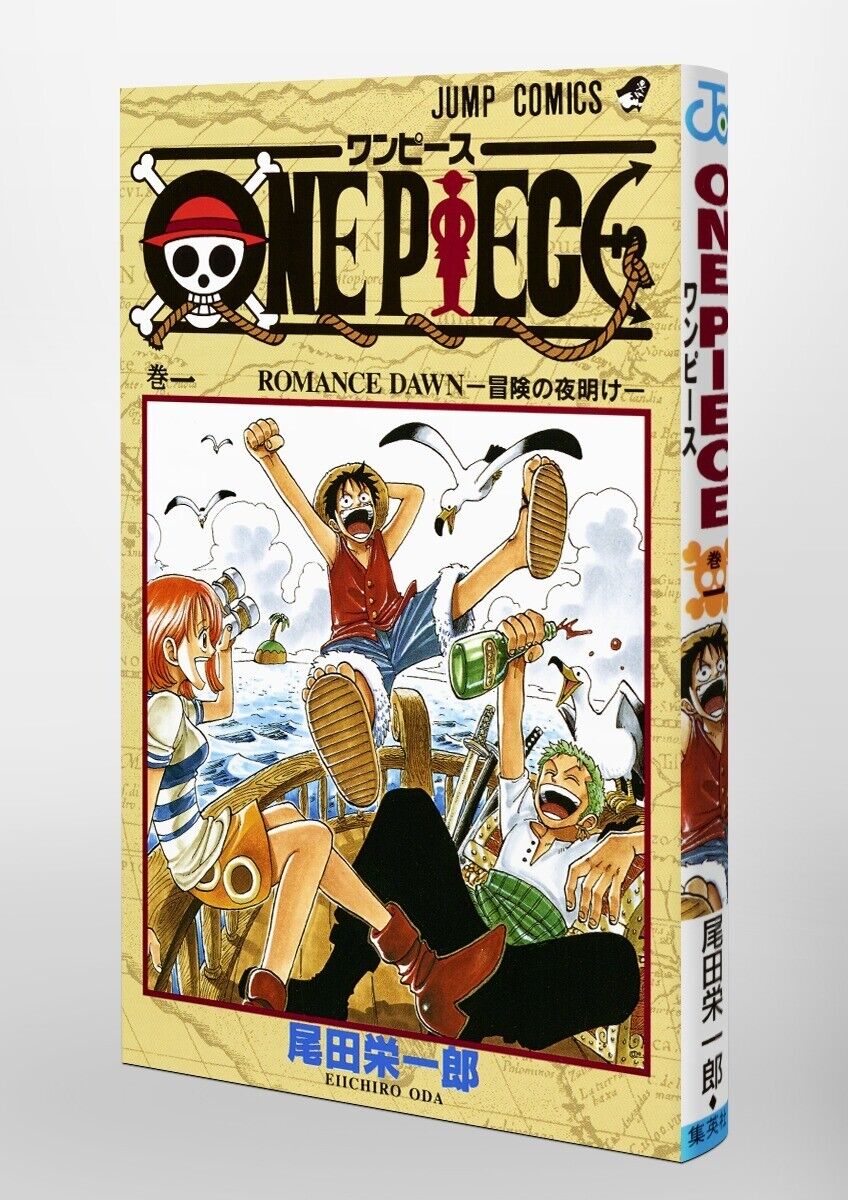 One Piece, Vol. 97 (97) by Oda, Eiichiro