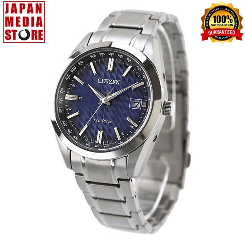Citizen Collection CB0261-53L Blue Eco-Drive Solar Atomic Titanium