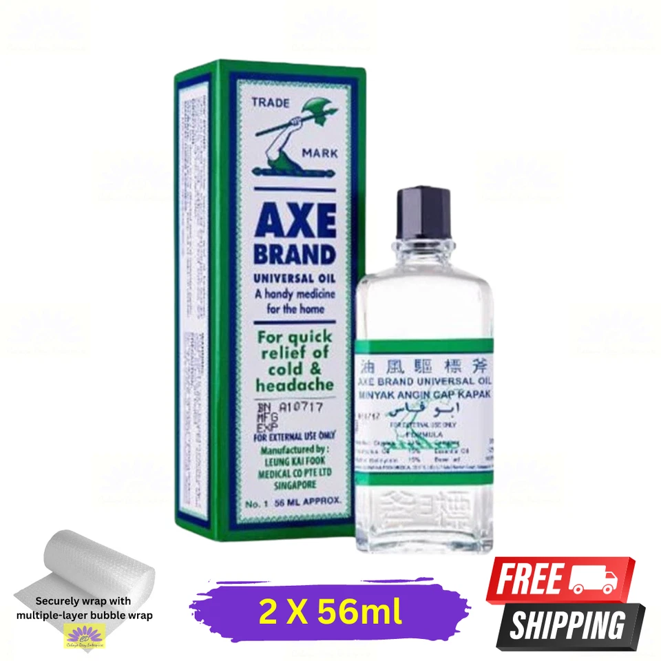 2 X Aceite Medicinal Universal Marca Hacha 56 ml Alivio de Picaduras de Insectos Dolor de Cabeza Frío - Imagen 2 de 4