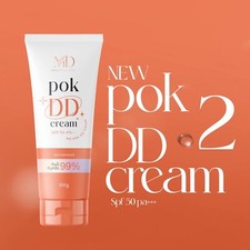 POK DD Mask Good Sunscreen spf 50 pa   Waterproof Sweat Proof White Cream 100g