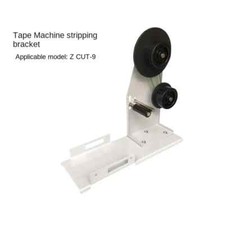 Automatic Tape Cutting Machine ZCUT-9 Cutting and Shearing Machine Accessories