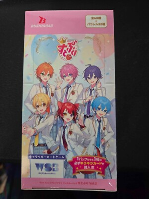 Weiss Schwarz Blau Booster Pack Box Strawberry Prince Vol.2