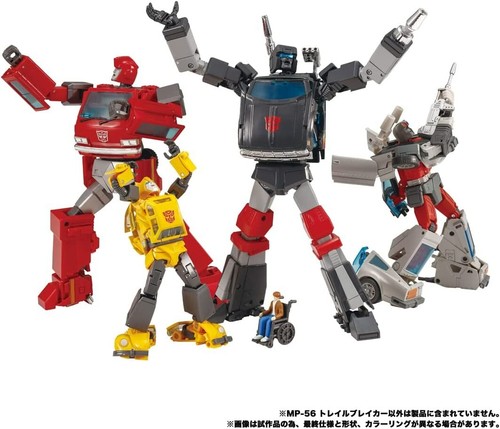 Transformers Masterpiece MP-56 Trailbreaker Takara Tomy Japan - Picture 11 of 11
