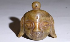 1.5''Hongshan Culture Old Jade Carving People Person Human Face Mask Pendant