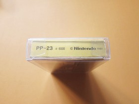 Popeye (PP-23) Nintendo Game and Watch in Excellent Condition