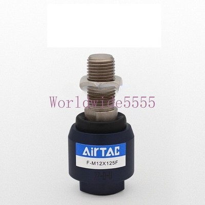 1PC New For AirTac floating joint F-M12X125F