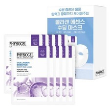 Physiogel Collagen Essence Soothing Mask Pack 1Sheet x 10
