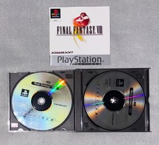 Final Fantasy VIII – PS1 – Boîte + CD – Version FRA PAL – Sans Notice