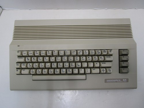 COMMODORE 64C COMPUTER 250469 HEATSINKS IC TESTED AND WORKING LOT #A π»