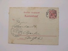 Deutsches Reich Beleg Kartenbrief Neustrelitz Gl&uuml;cks Kollekte Lotterie Oberteil