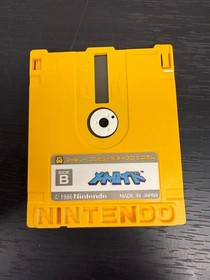 Metroid Famicom Disk System FDS Japan used