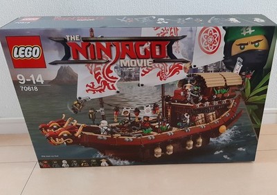 LEGO Ninjago The Bounty 70618 | eBay