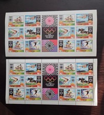 EXT RARE RAS AL KHAIMA 1972 “20TH OLYMPIC GAMES” PERF + IMPERF SHEETS MNH UNIQUE