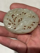 CHINESE YUAN MING DYNASTY JADE GOOSE PLAQUE RETICULATED LOTUS