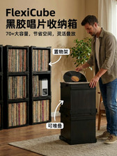 Vinyl LP Storage Box Foldable Album Organizer Display Rack